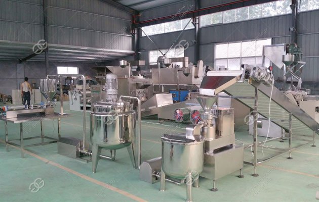 Industrial Peanut Butter Manufacturing Plant Working Video