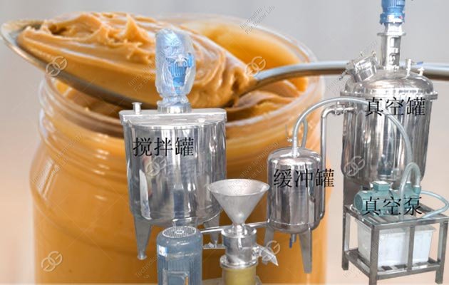 Peanut Butter Production Line With Good Price