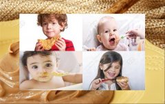 A New Method To Prevent Peanut Allergy